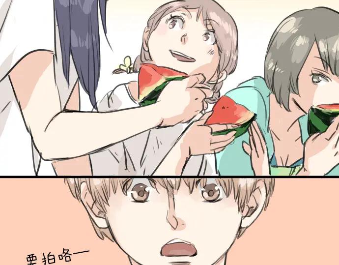 《犬系男子恋爱中》第21话 雨后地实！ 第120页