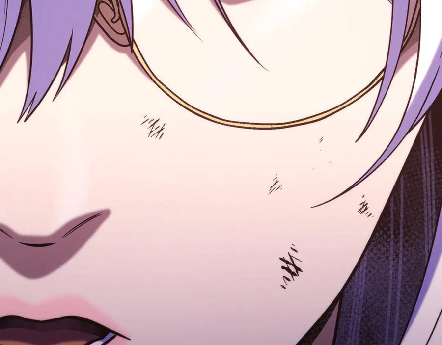 重启地下城 第260话 一切的缘由 第3页