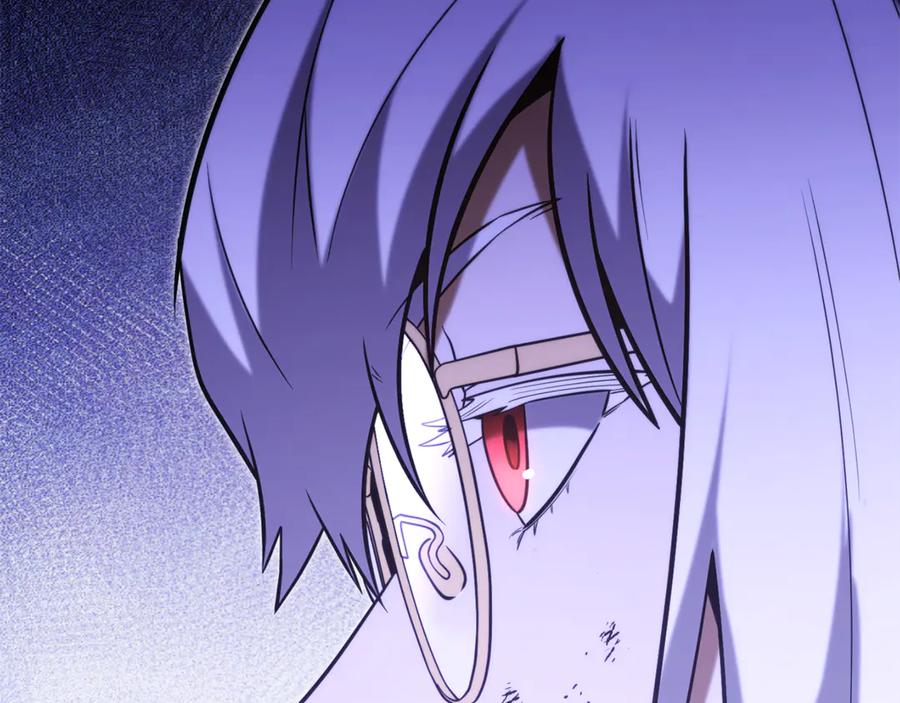 重启地下城 第260话 一切的缘由 第82页