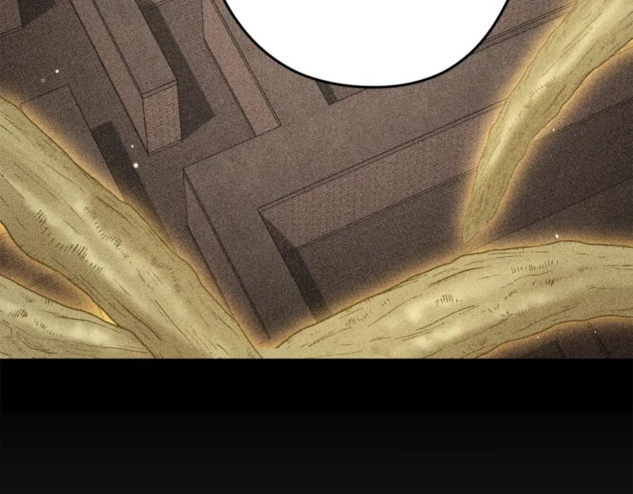 重启地下城 第260话 一切的缘由 第91页