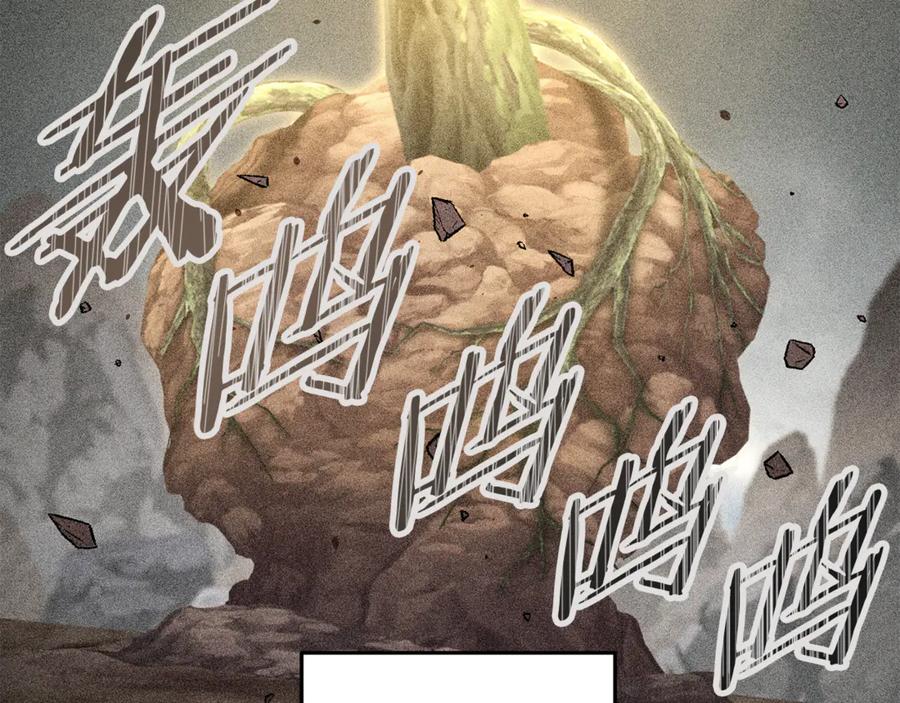 重启地下城 第260话 一切的缘由 第63页