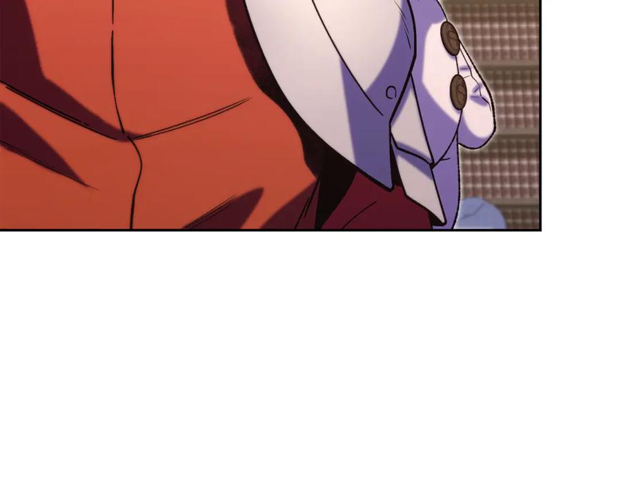 重启地下城 第260话 一切的缘由 第8页