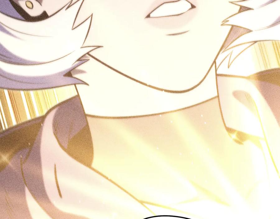 重启地下城 第260话 一切的缘由 第23页