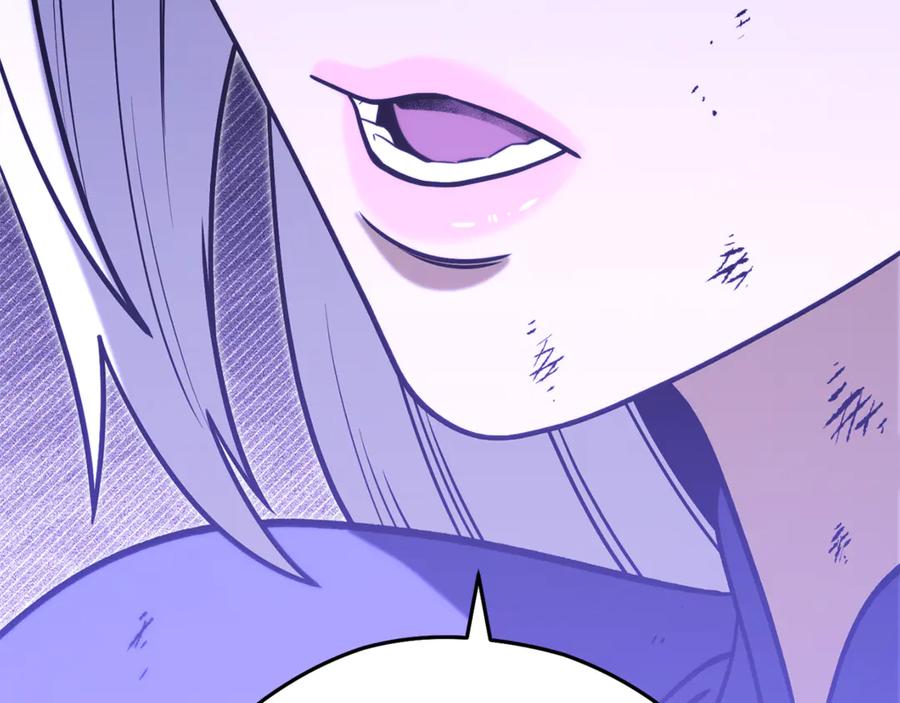 重启地下城 第260话 一切的缘由 第54页