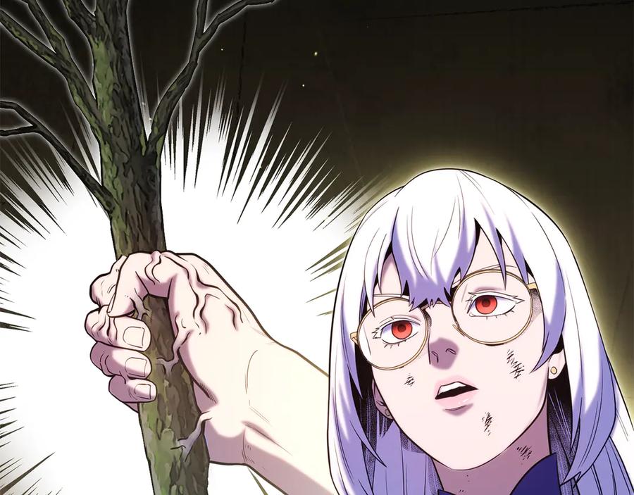 重启地下城 第260话 一切的缘由 第10页