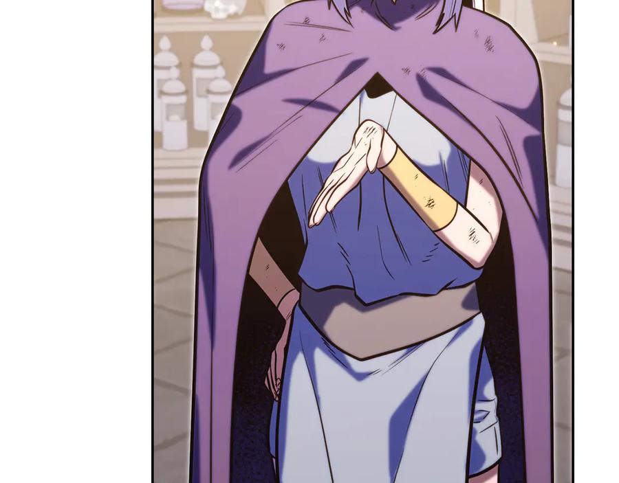 重启地下城 第260话 一切的缘由 第103页