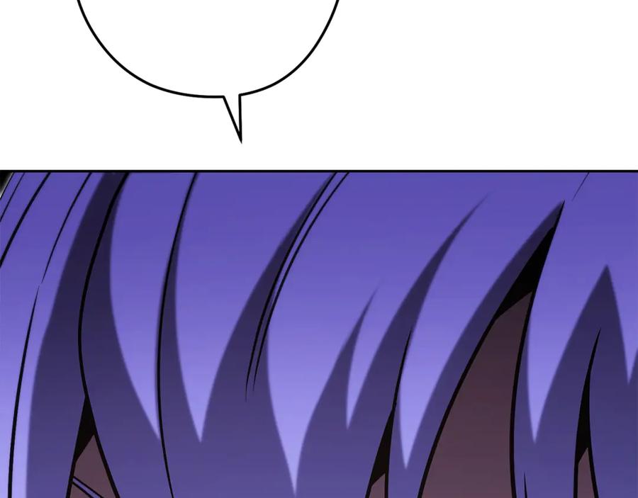 重启地下城 第260话 一切的缘由 第52页