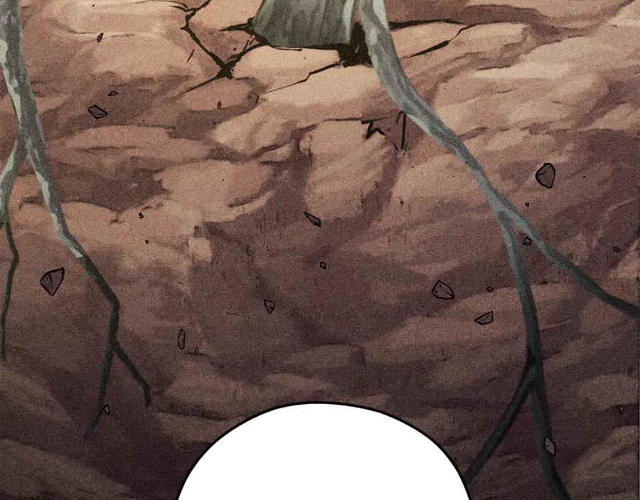 重启地下城 第260话 一切的缘由 第67页