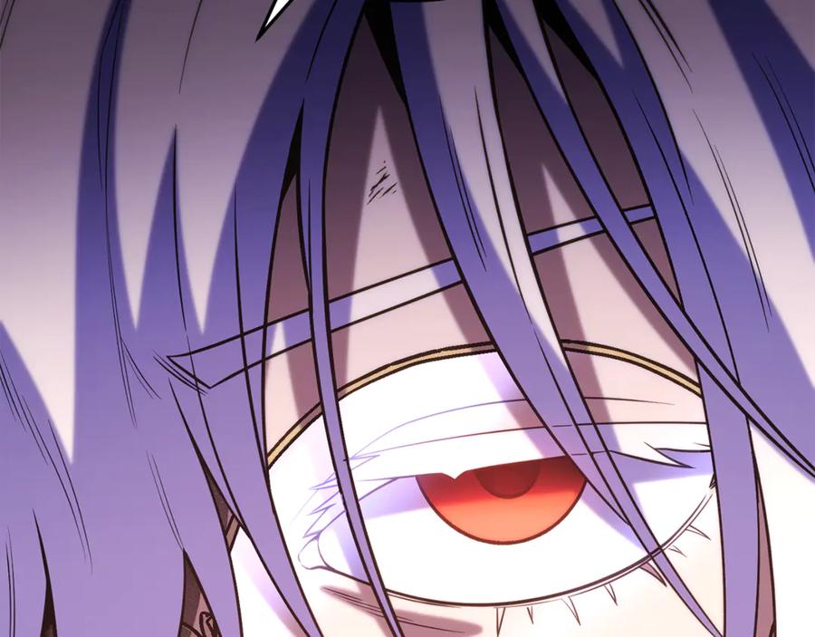 重启地下城 第260话 一切的缘由 第2页