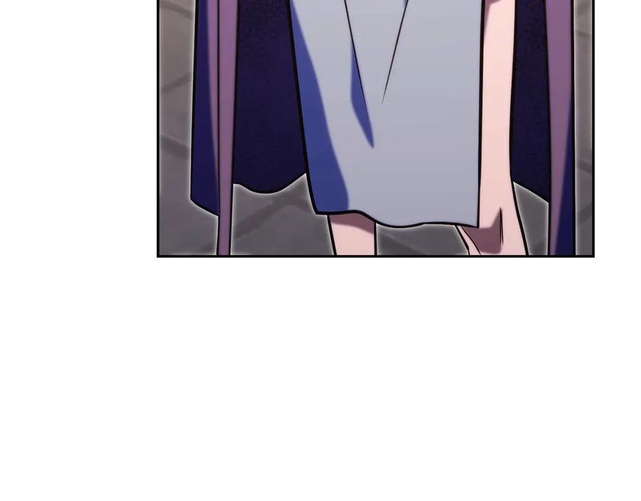 重启地下城 第260话 一切的缘由 第104页