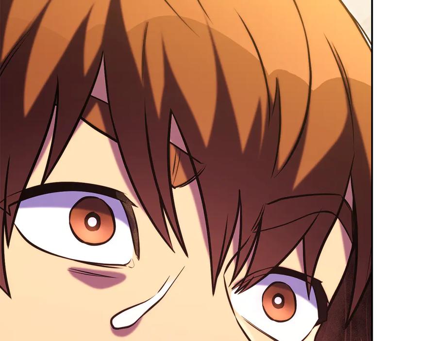 重启地下城 第260话 一切的缘由 第106页