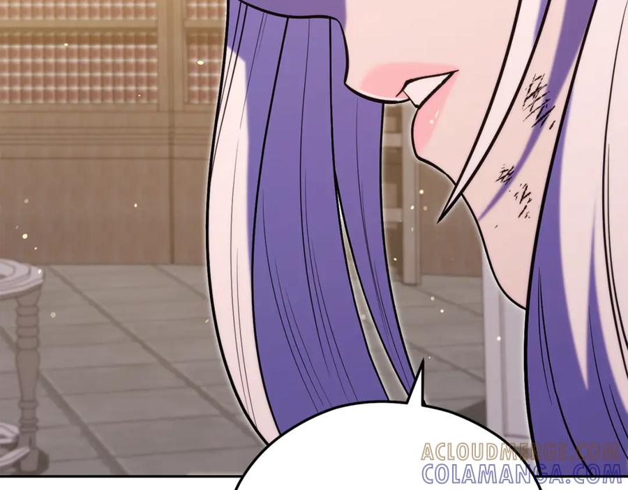 重启地下城 第260话 一切的缘由 第41页