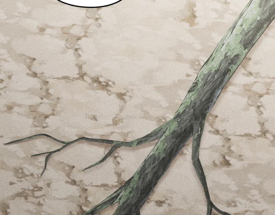 重启地下城 第260话 一切的缘由 第15页