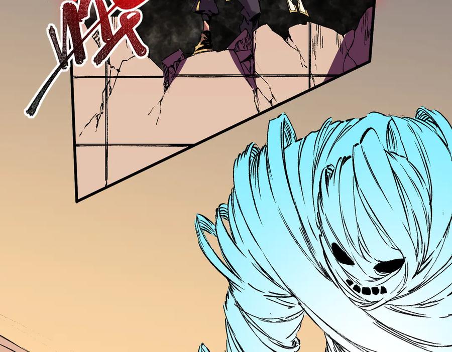 天生毒奶，我诅咒了全世界！ - 第29话 真正实力，无责任手术！ - 第50张图