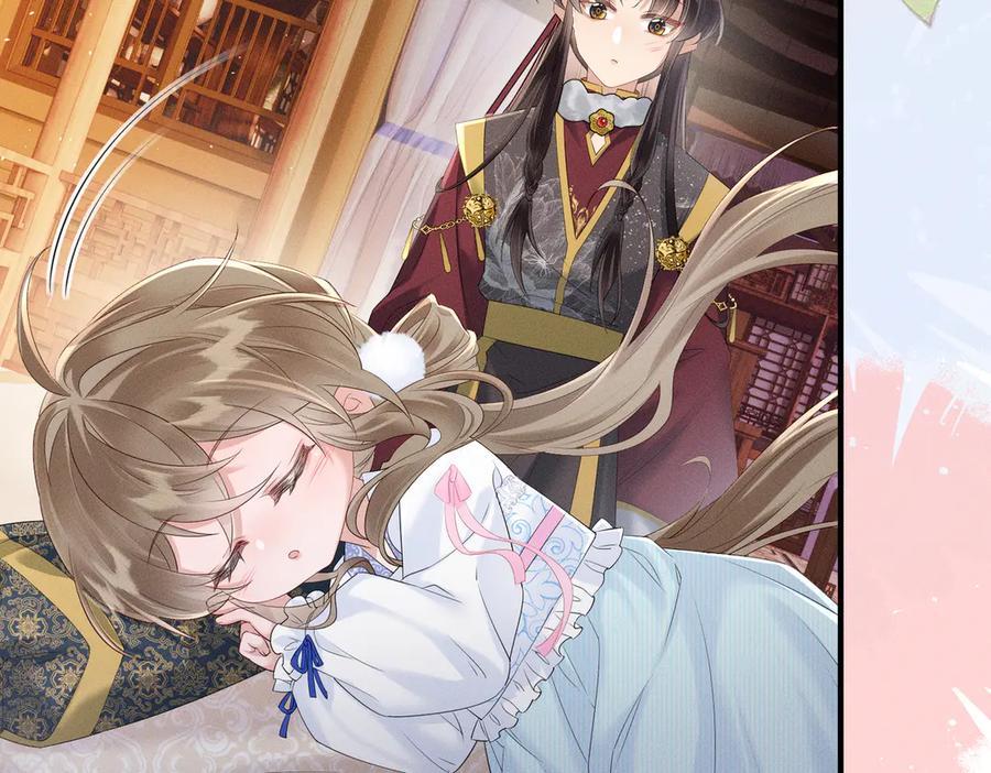 暴君一家靠听她心声续命 第30话 被人盯上了 第35页