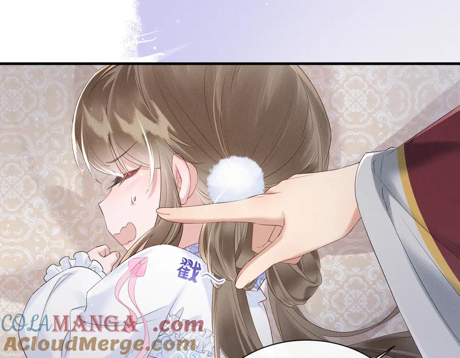 暴君一家靠听她心声续命 第30话 被人盯上了 第37页