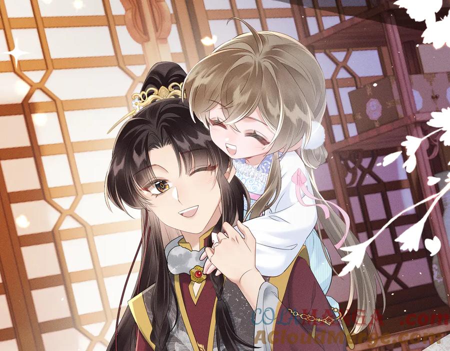 暴君一家靠听她心声续命 第30话 被人盯上了 第41页