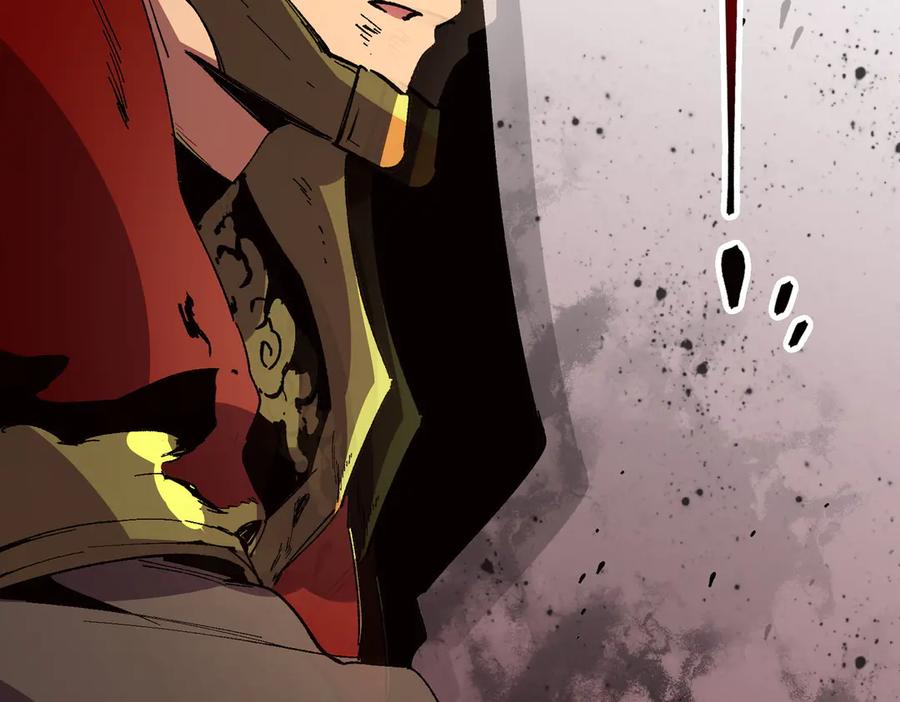 天生毒奶，我诅咒了全世界！ - 第33话 这一爆，伤了尊严，断了情 - 第115张图