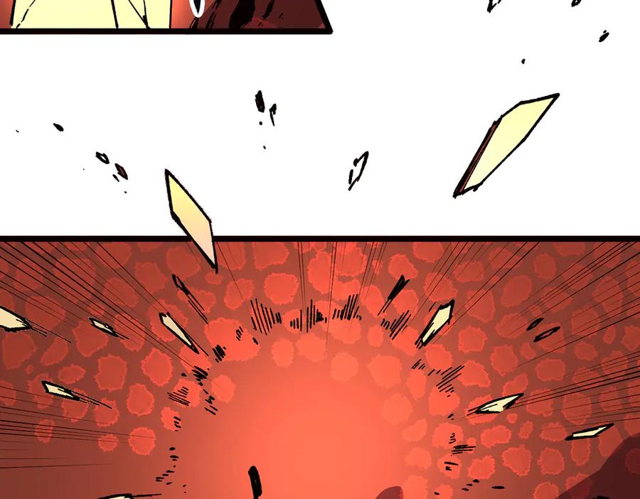 天生毒奶，我诅咒了全世界！ - 第33话 这一爆，伤了尊严，断了情 - 第123张图