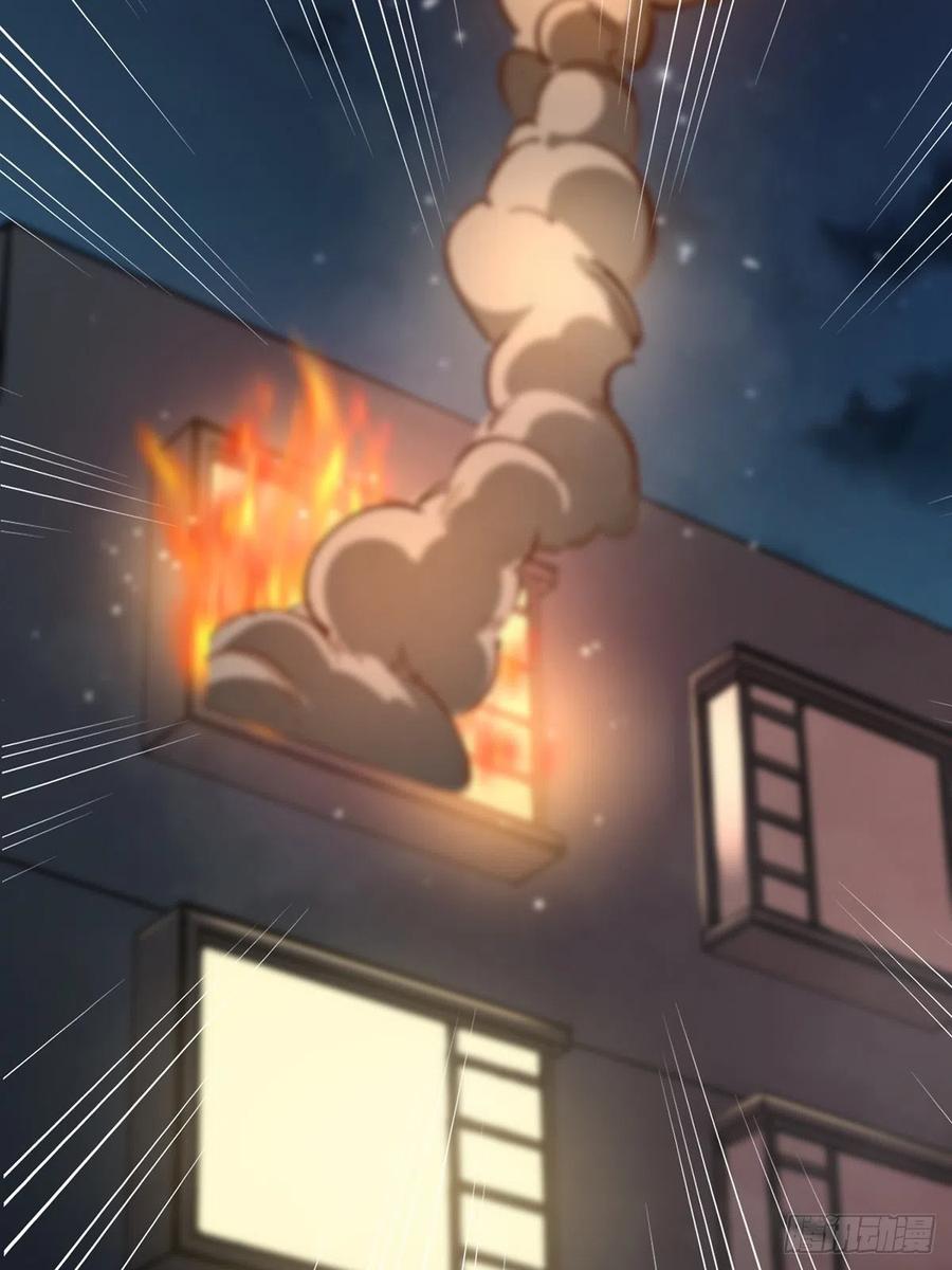 《我真不是反派大佬》第36话 退！退！退！ 第35页