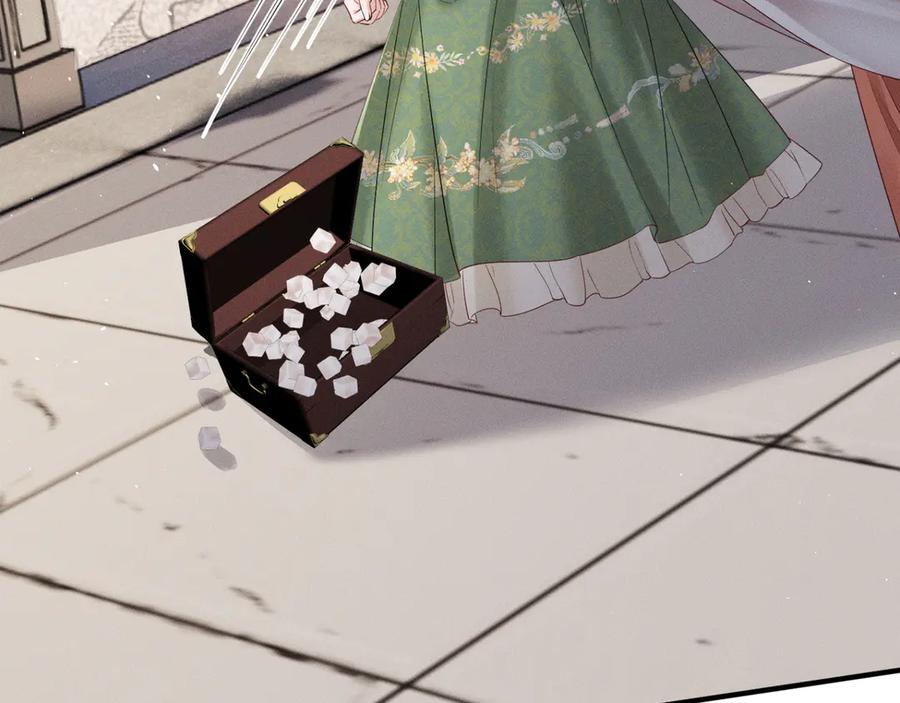 暴君一家靠听她心声续命 第36话 大黄保护九九 第56页