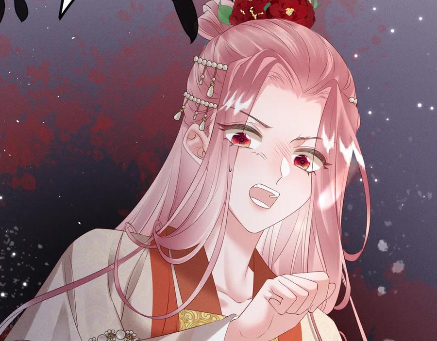 暴君一家靠听她心声续命 第36话 大黄保护九九 第70页