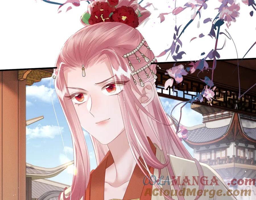 暴君一家靠听她心声续命 第36话 大黄保护九九 第29页