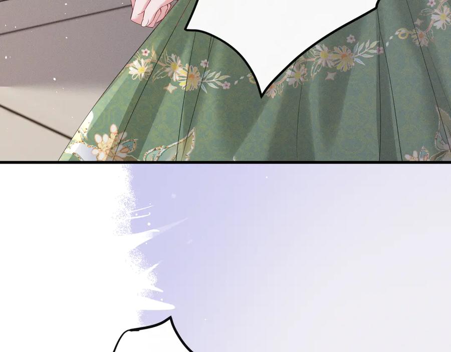 暴君一家靠听她心声续命 第36话 大黄保护九九 第63页