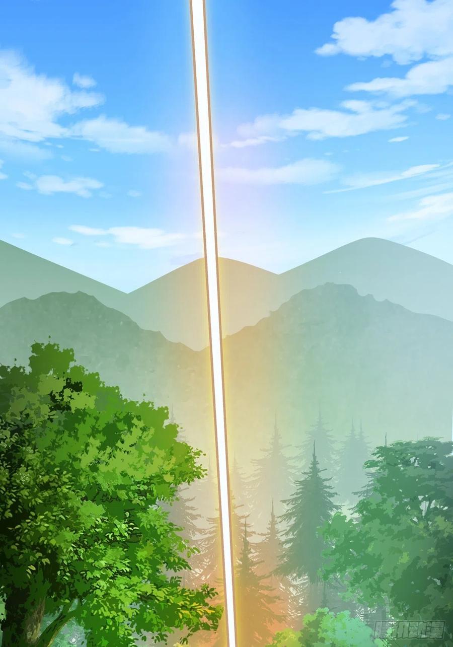 《我真不是反派大佬》第37话 我想要你…… 第38页