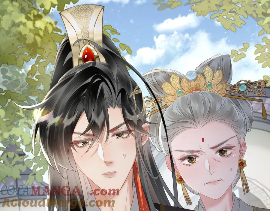 暴君一家靠听她心声续命 第36话 大黄保护九九 第77页