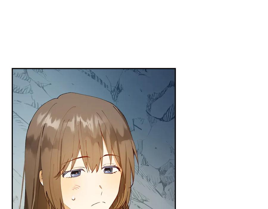 《和猛虎大人的恋爱旅行》第4话 冒昧的问题 第167页