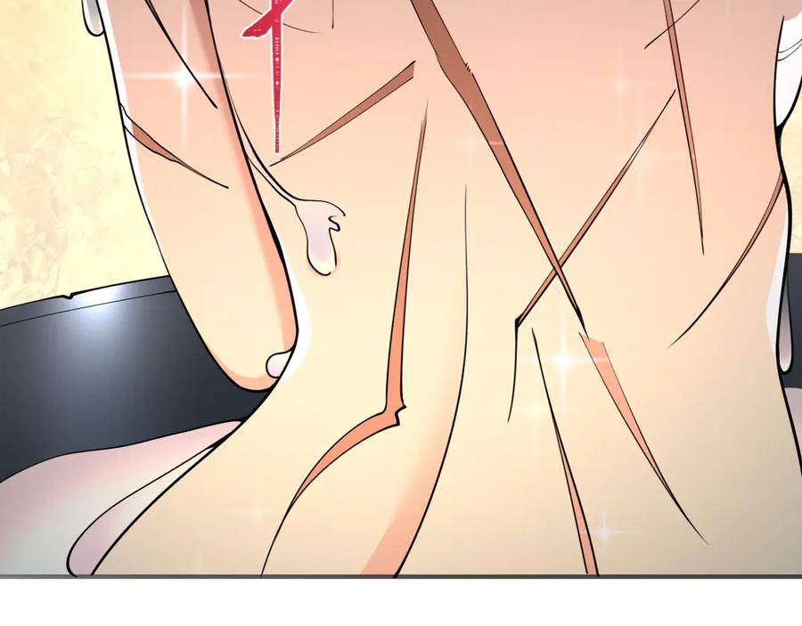 全球诡异时代 第414话 扶桑篇-霸骑红日登场！ 第18页