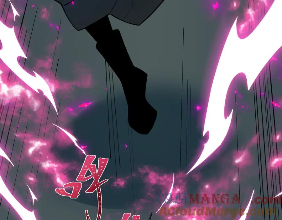 全球诡异时代 第414话 扶桑篇-霸骑红日登场！ 第93页