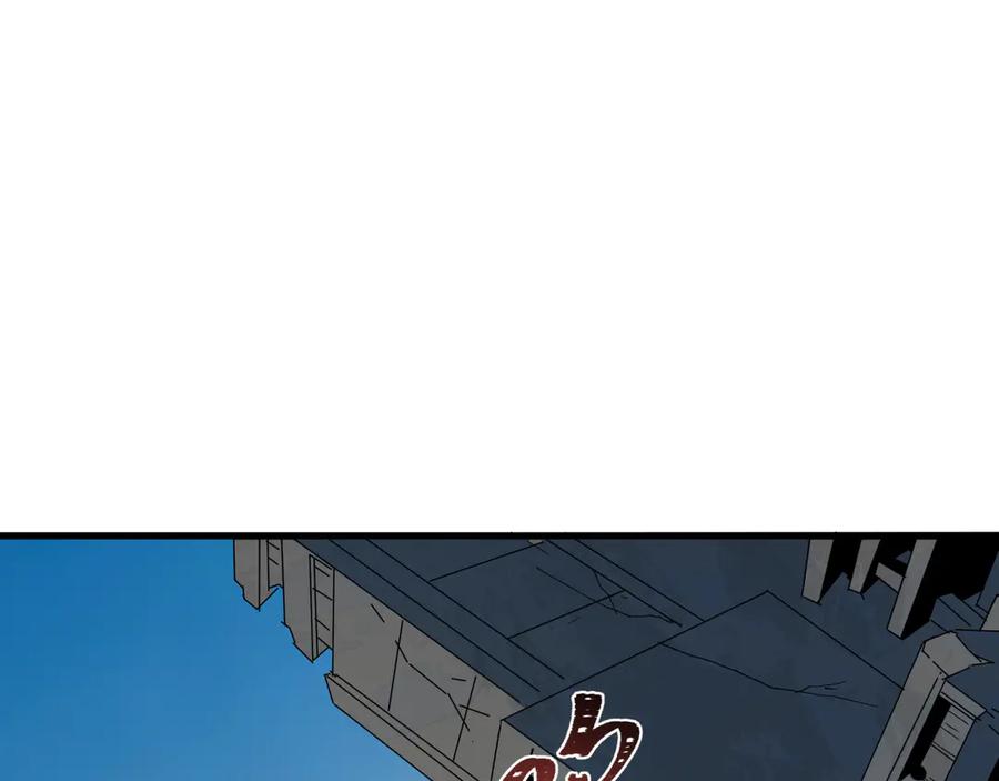 全球诡异时代 第414话 扶桑篇-霸骑红日登场！ 第78页