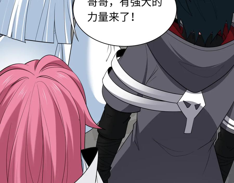全球诡异时代 第414话 扶桑篇-霸骑红日登场！ 第75页