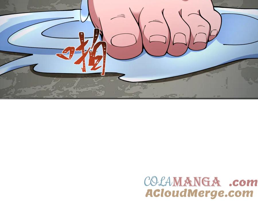 全球诡异时代 第414话 扶桑篇-霸骑红日登场！ 第21页