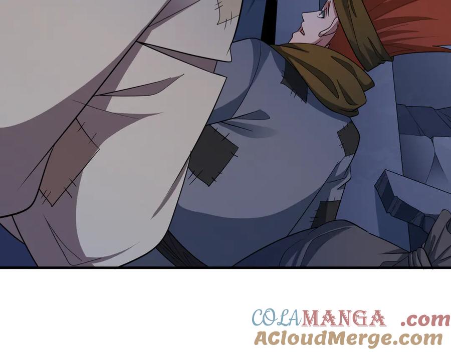 全球诡异时代 第414话 扶桑篇-霸骑红日登场！ 第53页