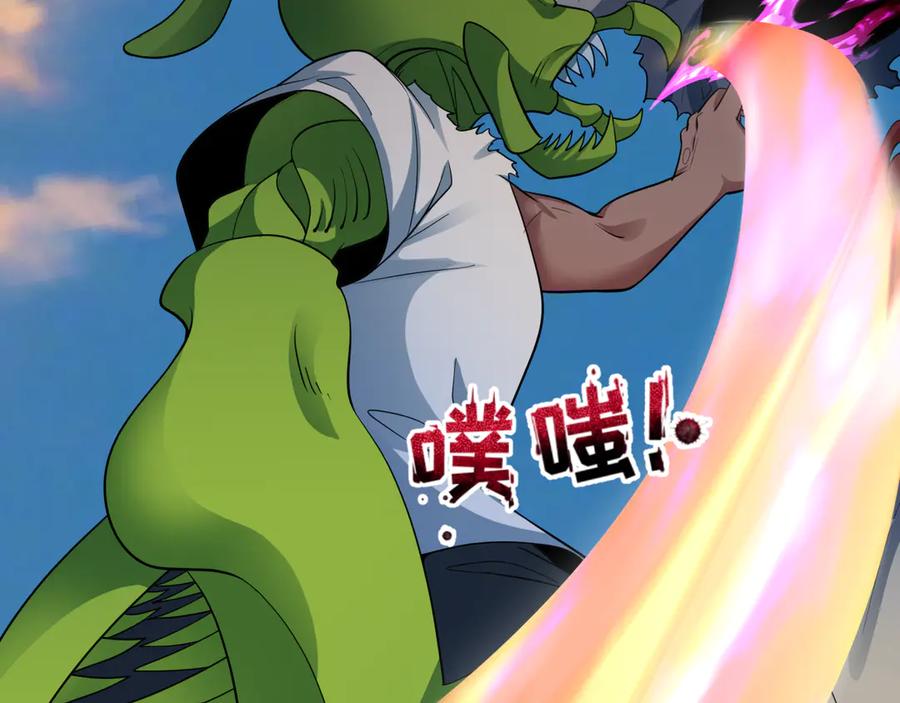 全球诡异时代 第414话 扶桑篇-霸骑红日登场！ 第48页