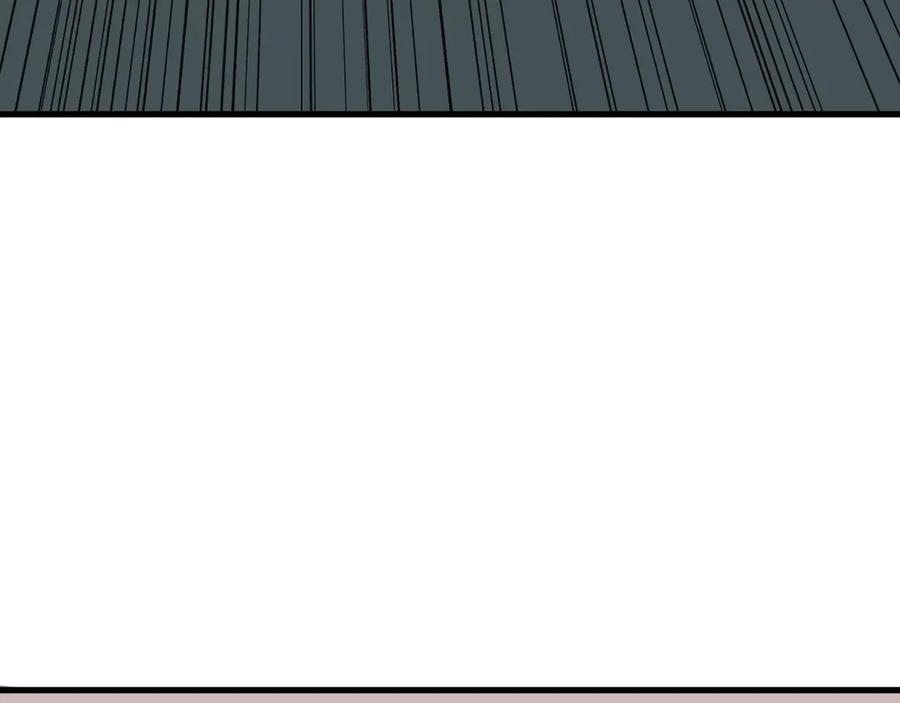 全球诡异时代 第414话 扶桑篇-霸骑红日登场！ 第82页