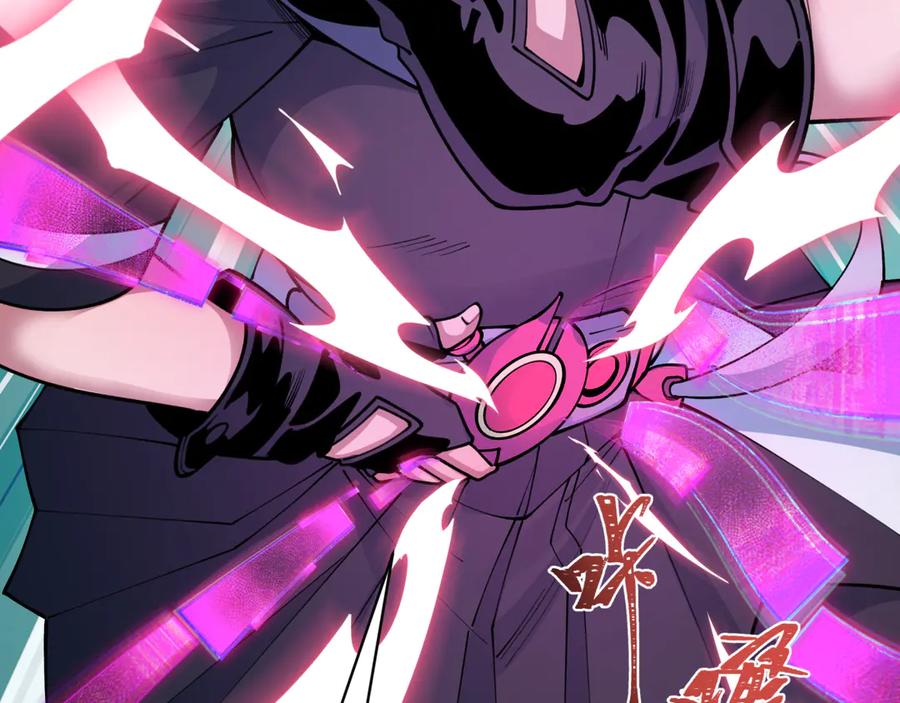 全球诡异时代 第414话 扶桑篇-霸骑红日登场！ 第100页