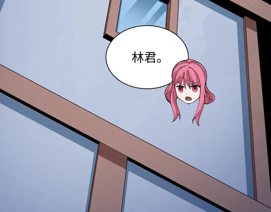 全球诡异时代 第414话 扶桑篇-霸骑红日登场！ 第66页