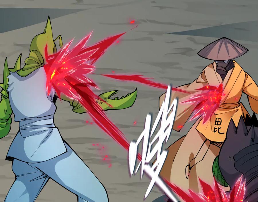 全球诡异时代 第414话 扶桑篇-霸骑红日登场！ 第122页