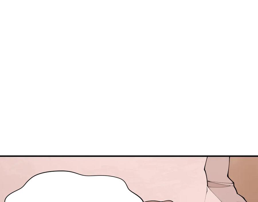 全球诡异时代 第414话 扶桑篇-霸骑红日登场！ 第24页