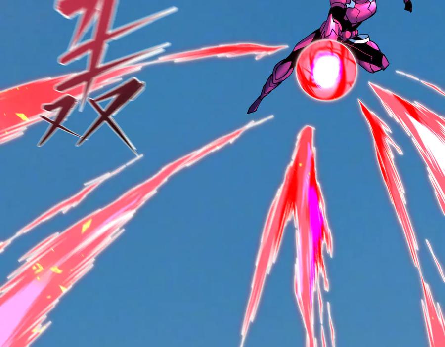 全球诡异时代 第414话 扶桑篇-霸骑红日登场！ 第108页