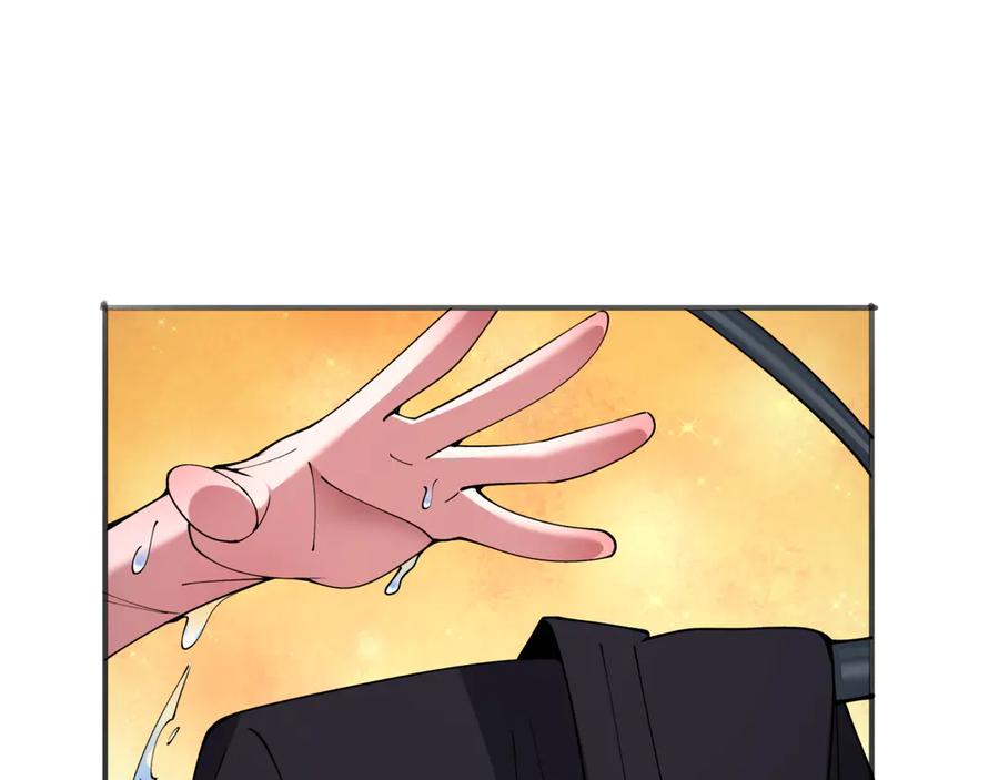 全球诡异时代 第414话 扶桑篇-霸骑红日登场！ 第22页