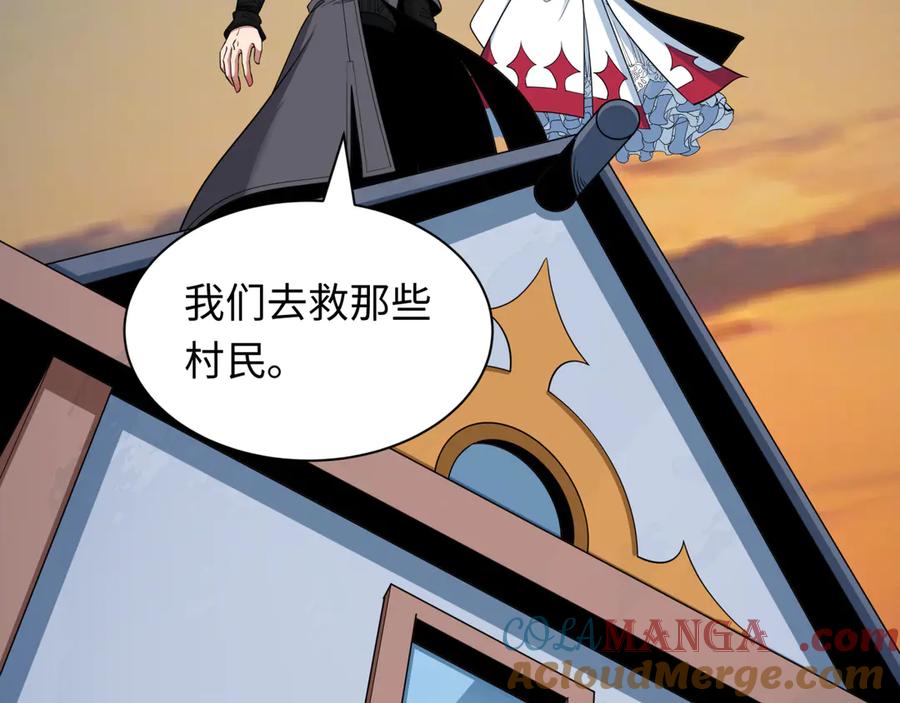 全球诡异时代 第414话 扶桑篇-霸骑红日登场！ 第65页