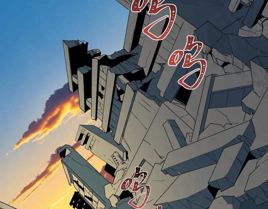 全球诡异时代 第414话 扶桑篇-霸骑红日登场！ 第79页