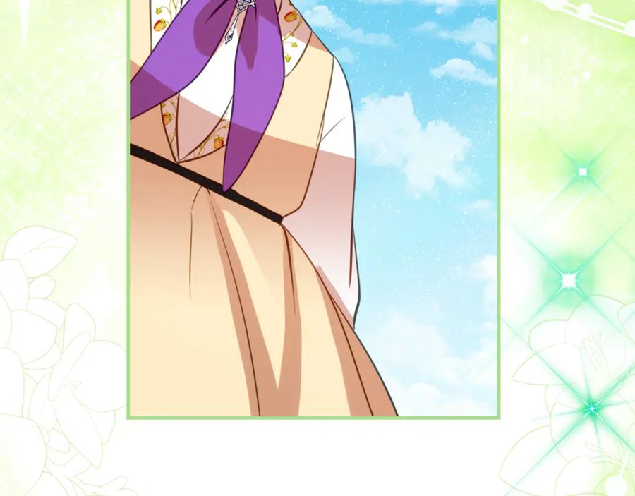《刻薄公爵家的合约女儿》第43话 装模作样我更拿手 第80页