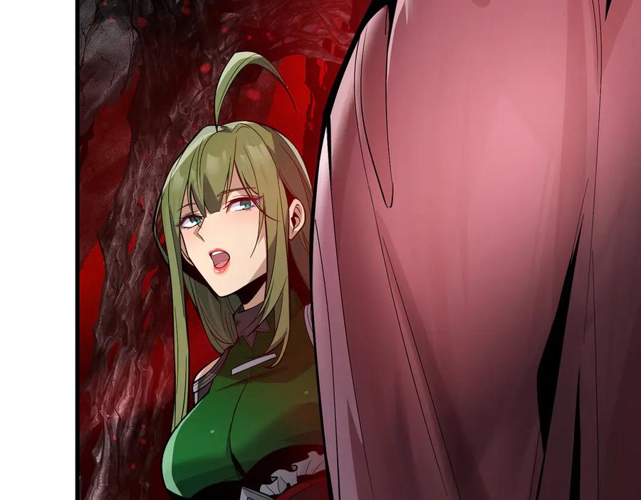 《大爱魔尊，女徒弟都想杀我》第41话 主人的爱，我在他床上体会过！ 第11页