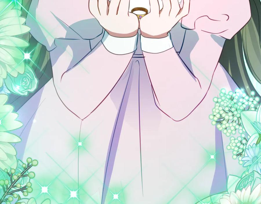 《刻薄公爵家的合约女儿》第43话 装模作样我更拿手 第76页
